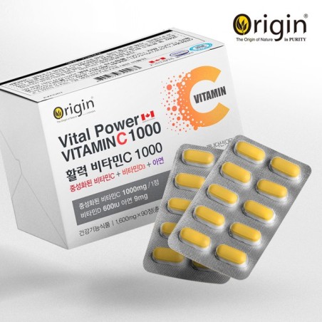 [오리진] 활력 비타민C 1000 (1600mg x 90정) x 2개